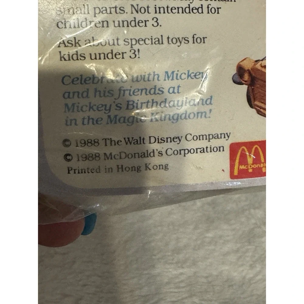 MICKEY'S BIRTHDAYLAND 1988 McDonalds Happy Meal‎ Toys - NEW # 3 Goofy's Coupe